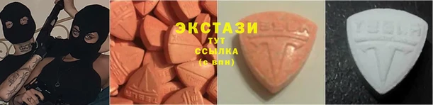 PSILOCYBIN Вязники